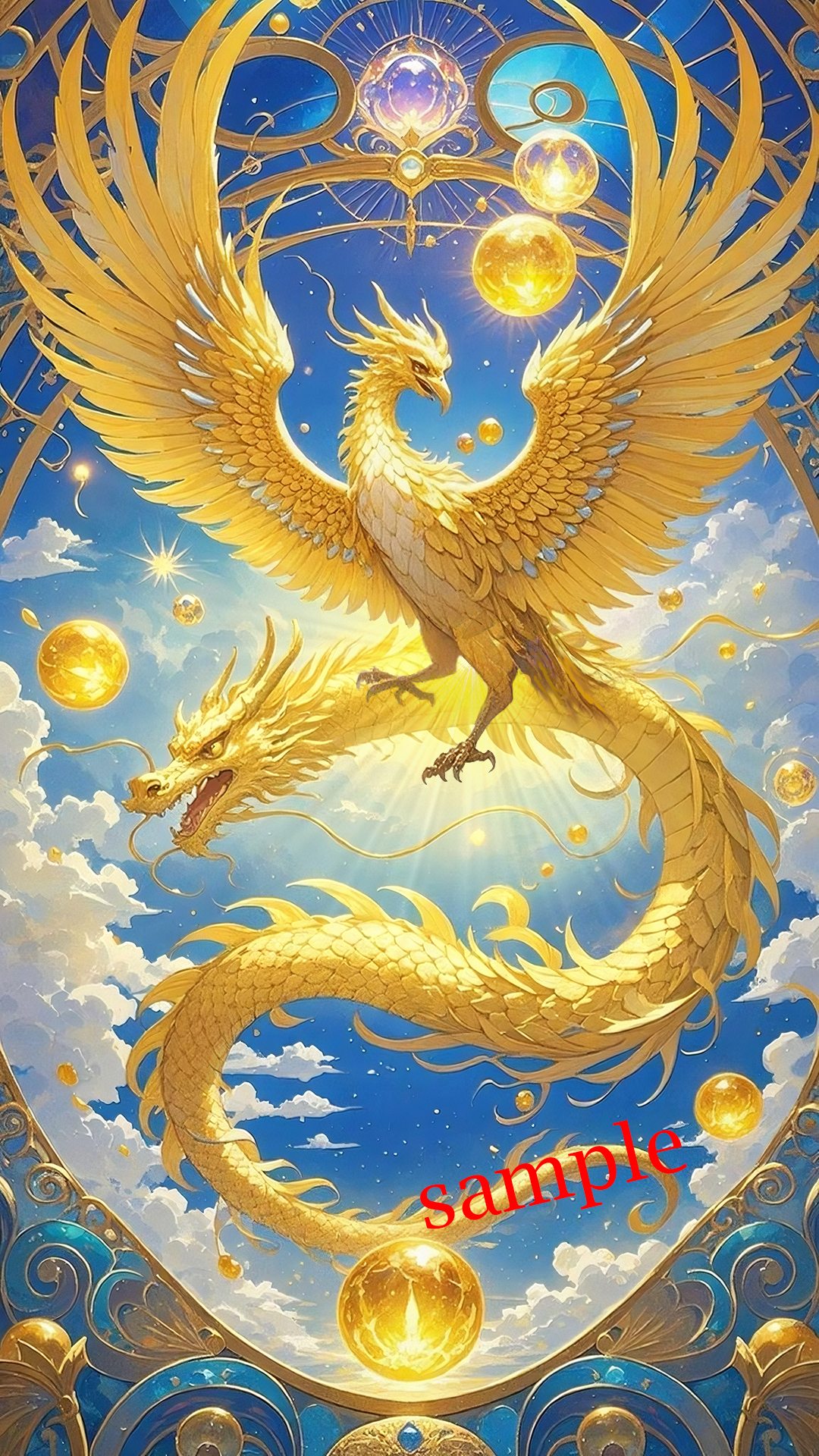 運気の上昇をもたらす龍と鳳凰